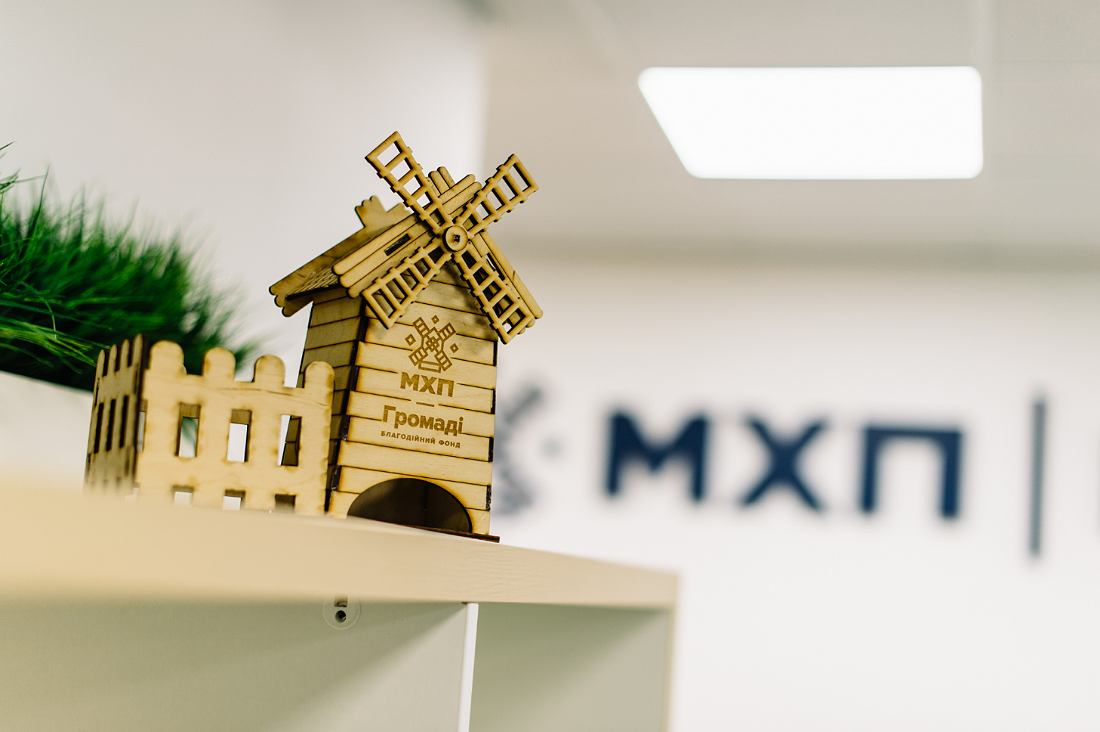 МХП випустили єврооблігації: що це означає для ринку України